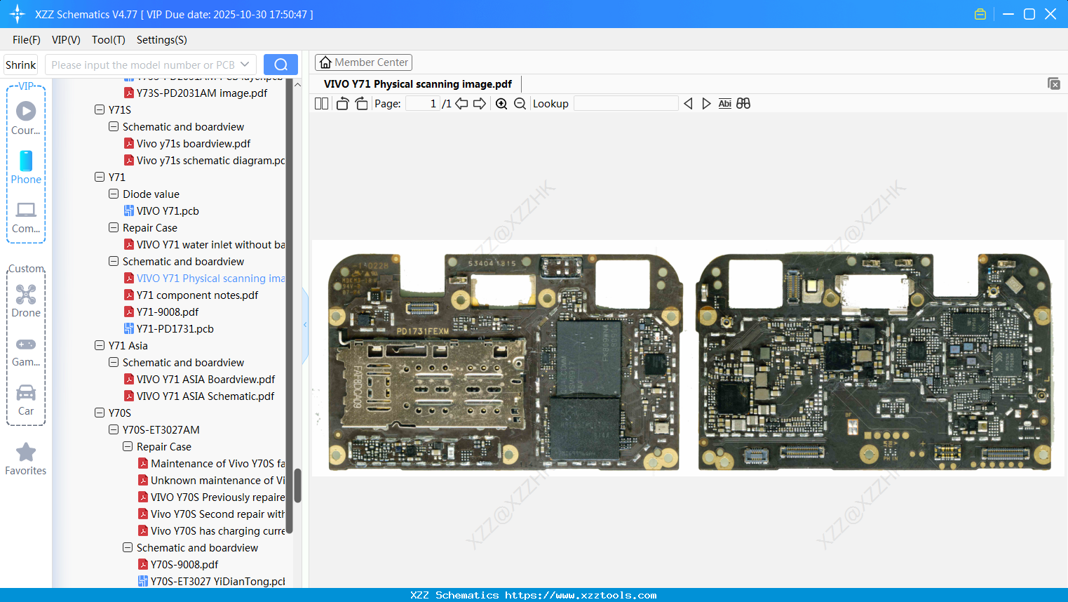 VIVO Y71 Physical Scanning Image